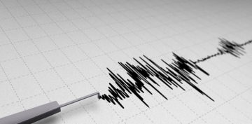Denizli'de 24 saatte 483 art deprem