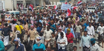 Yemenliler BAE igaline kar sokakta