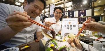 Japonya protestolara ramen balina avclna devam edecek