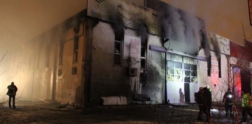Kayseri'de, mobilya fabrikasnda patlama sonras yangn