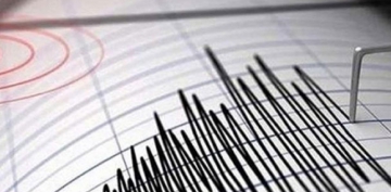 Data aklarnda 4.5 byklnde deprem