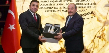 Sanayi ve Teknoloji Bakan Mustafa Varanktan Kayseri OSBye Ziyaret