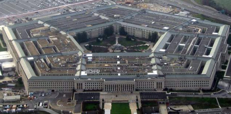 Pentagon: 'DEA operasyonlar bitince geri ekileceiz'