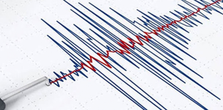 Manisa'da 3.9 byklnde deprem
