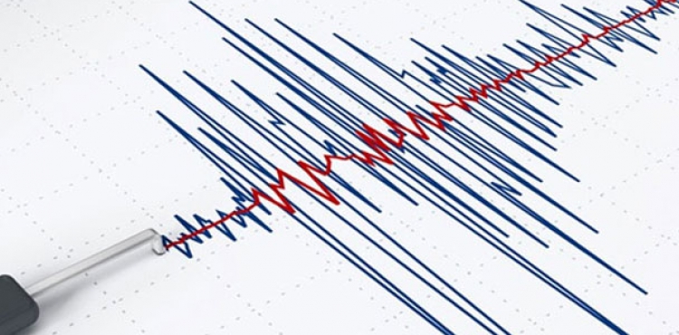 Manisa'da 4.8 byklnde deprem