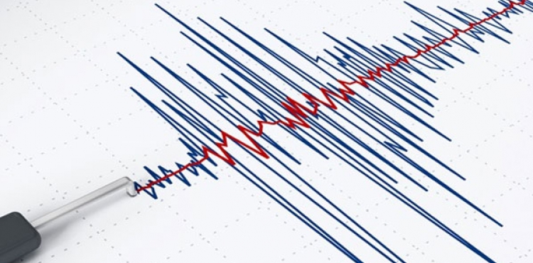 ran'da 4.4 byklndeki deprem; Van'da da hissedildi