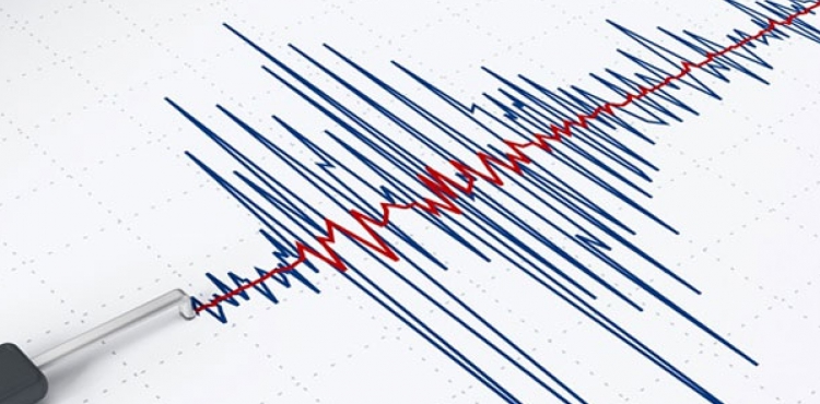 ankr'da 4.2 byklnde deprem