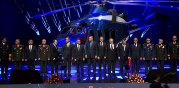 Cumhurbakan Erdoan: 'T625 helikopterinin ismi GKBEY'