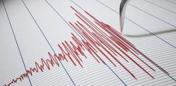 Erzincan Kemah'ta 4.3 byklnde deprem