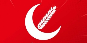 Yeniden Refah Partisi Kayseri l Ynetimi, Afyonda seim almasna destek verecek