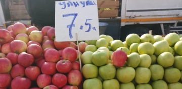 Semt pazarında sebze ve meyve fiyatları 