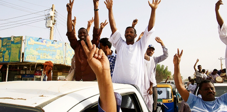 Sudan Ordusu'ndan sokaa kma yasayla ilgili aklama