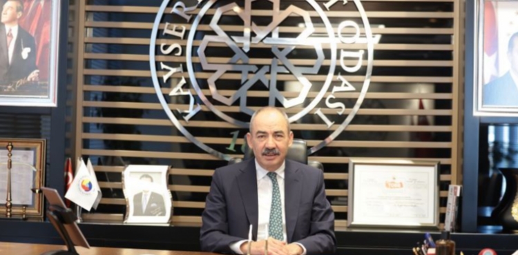 BAKAN GLSOY NSAN AYI DI TCARET VERLERN DEERLENDRD