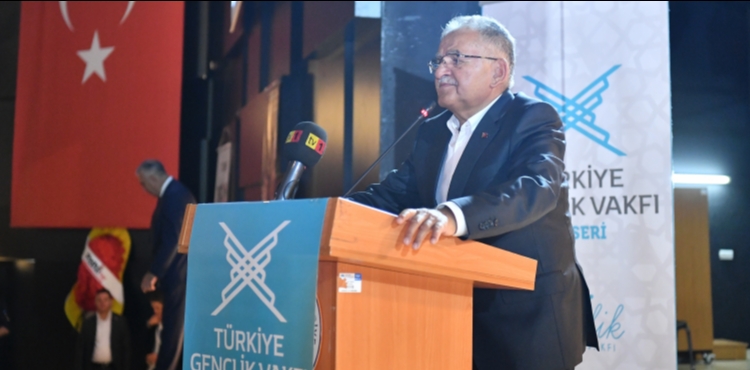 VAL EK VE BAKAN BYKKILI TGVA YAZ OKULU KAPANI PROGRAMINA KATILDI