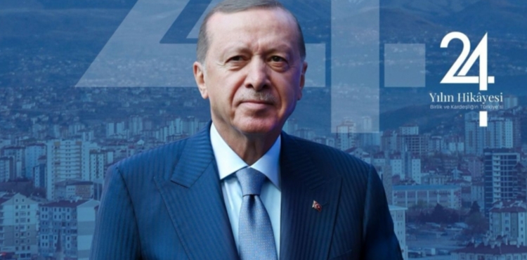 l Bakan Hseyin Okandan, YKS Saysal Trkiye 3.s ile Bir Araya Geldi