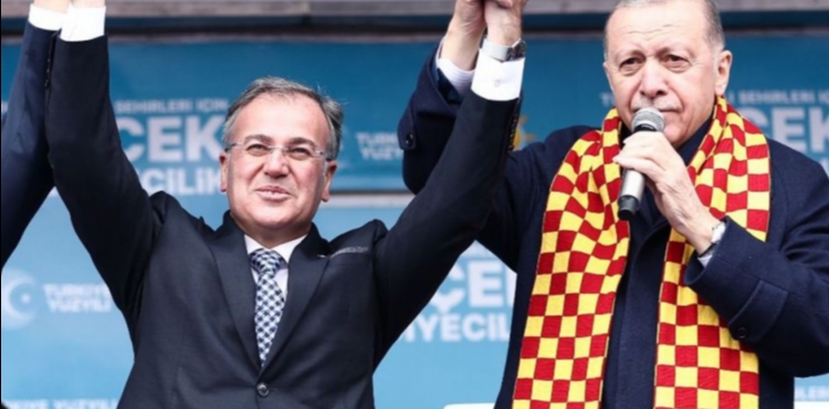BAŞKAN ÖZDOĞAN: “AK PARTİ, MİLLETİN UMUT KAPISI, TÜRKİYE’NİN HİZMET HAFIZASIDIR”