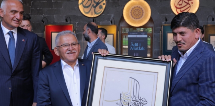 BAŞKAN BÜYÜKKILIÇ VE BAKAN ERSOY, SELÇUKLU UYGARLIĞI VE GEVHER NESİBE TIP TARİHİ MÜZESİ’Nİ ZİYARET ETTİ