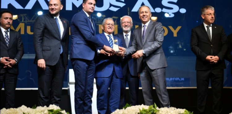 BAKAN YERLKAYA VE BAKAN BYKKILI, MSAD GENEL DARE KURULU TOPLANTISINA KATILDI