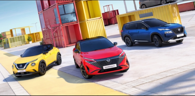 Nissan İnoto Test Sürüş Günleri: