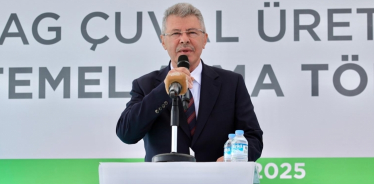 KAYSERİ ŞEKER’DEN, BÜNYAN’A, YÜZYILIN YATIRIMI