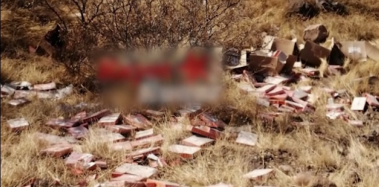 Tbbi Atklar Yol Kenarna Brakan ahs Yakaland