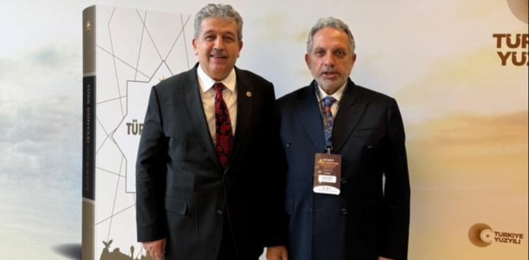 BA�KAN YAL�IN, T�RK D�NYASI V�ZYON BELGES� TANITIM PROGRAMINDA 