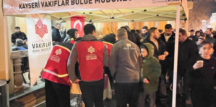 KAYSER� VAKIFLAR B�LGE M�D�RL��� �FTAR NOKTALARI BELL� OLDU. 