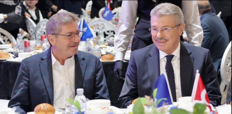 Kayseri �eker Y�neticileri, �� Bankas��n�n Geleneksel �ftar Program�nda Bulu�tu