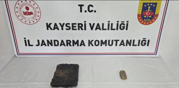 Kayseri�de deri �zerine i�lenmi� tarihi kitap ele ge�irildi