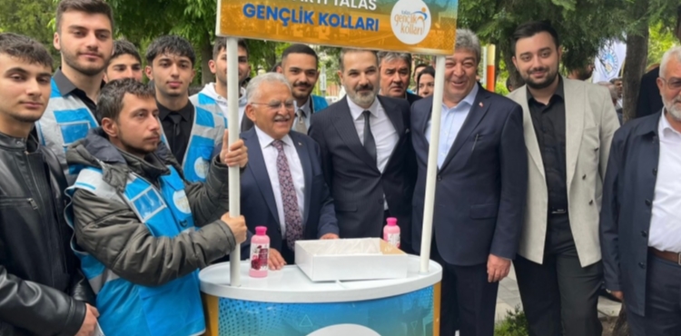 B�Y�KKILIǒTAN B�RL�K, BERABERL�K VURGUSU