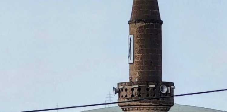 Y�ld�r�m D��en Cami Minaresi Zarar G�rd�