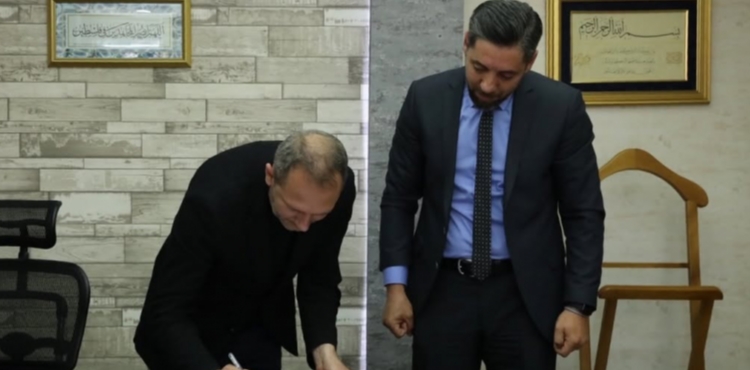 KAYMEK�TEN �ST�HDAMA G��L� ADIM: KAR�YER K�PR�S� PROTOKOL� �MZALANDI, END�STR�YEL TEM�ZL�K KURSU BA�LIYOR