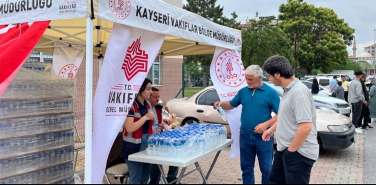 K�LT�R VE TUR�ZM BAKANLI�I VAKIFLAR GENEL M�D�RL��� KAYSER� B�LGE M�D�RL���, SINAV HEYECANINI PAYLA�TI