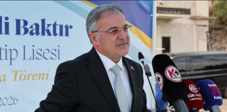 HACILAR�IN GELECE��NE 16 DERSL�KL� HAYIRSEVER YATIRIMI