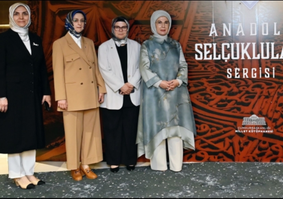 BAKAN BYKKILIǒA ANADOLU SELUKLULARI SERGSݔ TEEKKR