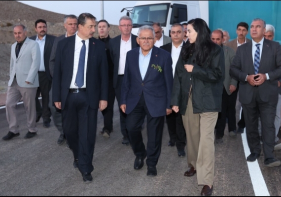 B�Y�K�EH�R��N �EVREC� VE KAZANIMCI ATIK Y�NET�M�, ARA�TIRMA MAKALES�NDE GEN�� YER BULDU