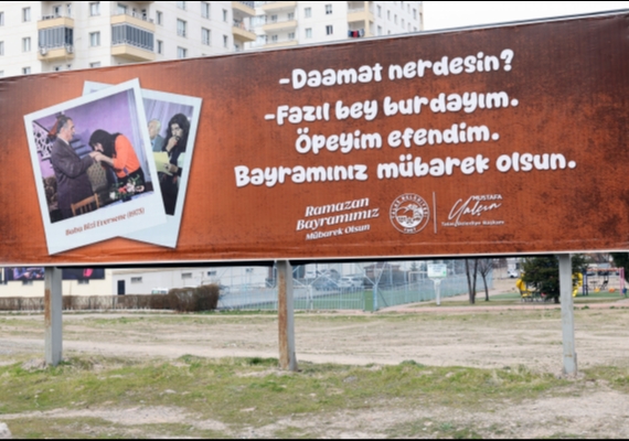 TALAS BELED�YES�NDEN G�L�MSETEN BAYRAM B�LBOARDLARI