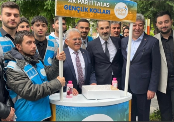 B�Y�KKILIǒTAN B�RL�K, BERABERL�K VURGUSU