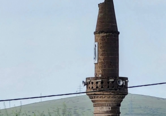 Y�ld�r�m D��en Cami Minaresi Zarar G�rd�