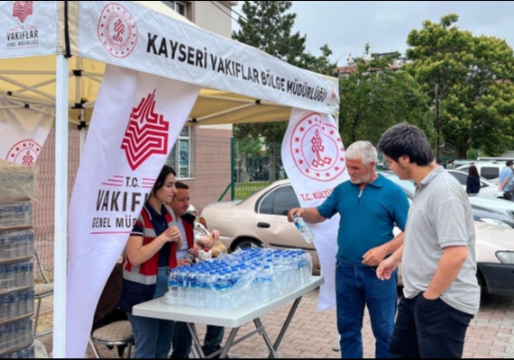 K�LT�R VE TUR�ZM BAKANLI�I VAKIFLAR GENEL M�D�RL��� KAYSER� B�LGE M�D�RL���, SINAV HEYECANINI PAYLA�TI